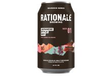 RationAle Brewing Japanese-style Dry Lager