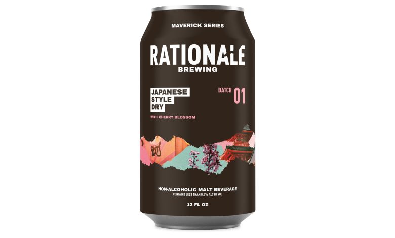 RationAle Brewing Japanese-style Dry Lager