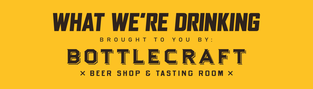 What We're Drinking 2026