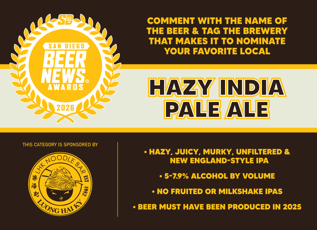 2026 San Diego Beer News Award Nomination Slide
