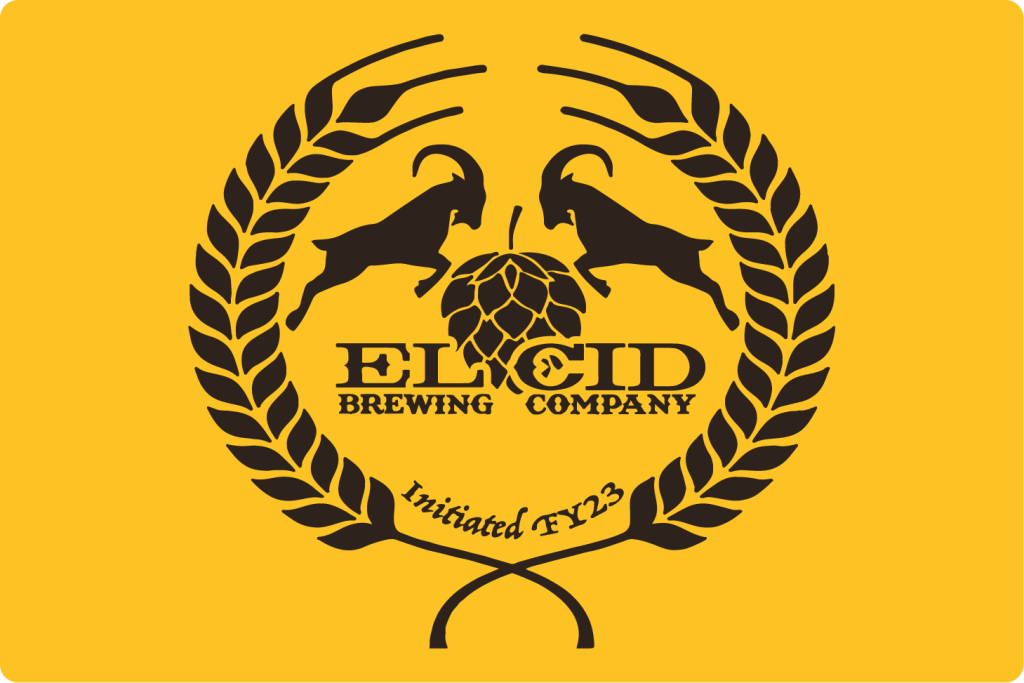 El Cid Brewing Placard