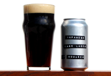 Koobrew Japanese Dark Lager