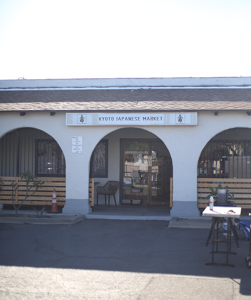 Koakai Brewing